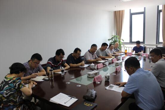 市國資委領(lǐng)導(dǎo)宣布城開投公司監(jiān)事會(huì)主席任職決定