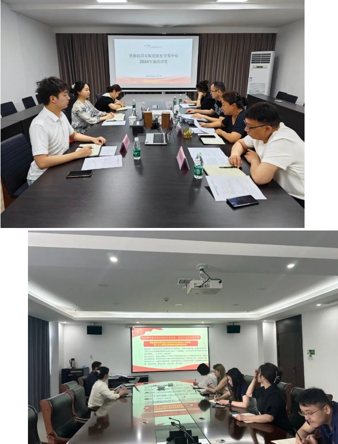 警鐘長鳴強(qiáng)紀(jì)律,廉政講堂話清風(fēng)