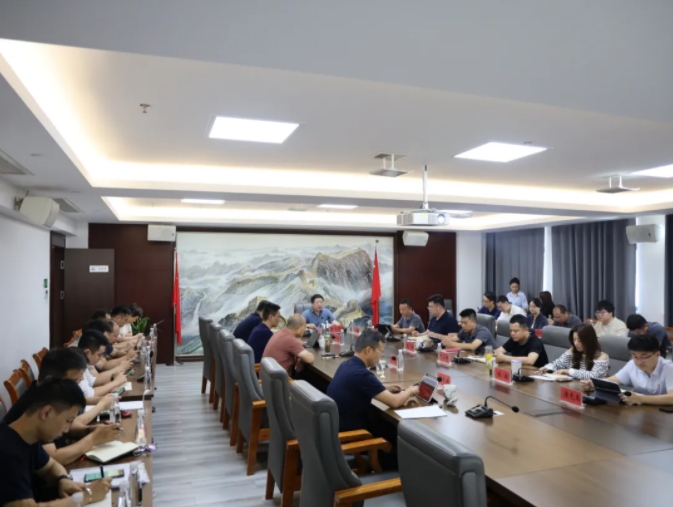 嚴把節前廉潔“關”,守牢安全生產“線”——樂先鋒部署集團國慶期間各項工作