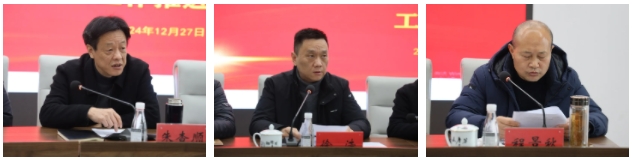 市城投集團召開違規(guī)套取資金問題專項整治暨國有、集體資產(chǎn)違規(guī)轉(zhuǎn)租問題專項治理工作推進會