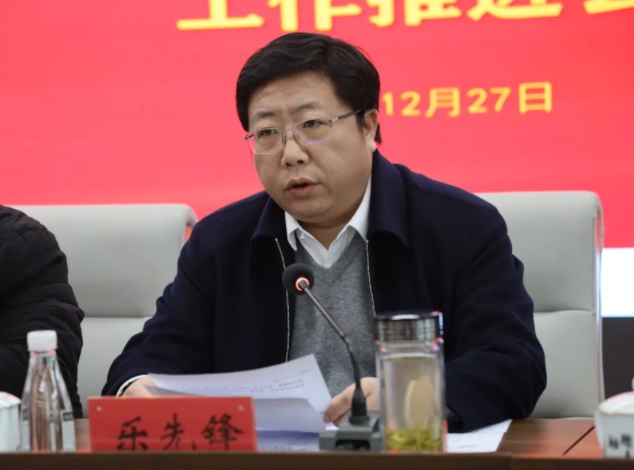 市城投集團召開違規(guī)套取資金問題專項整治暨國有、集體資產(chǎn)違規(guī)轉(zhuǎn)租問題專項治理工作推進會