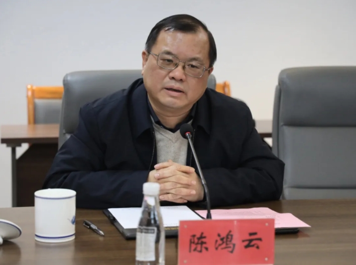 景德鎮學院與市城投集團召開校企合作交流洽談會