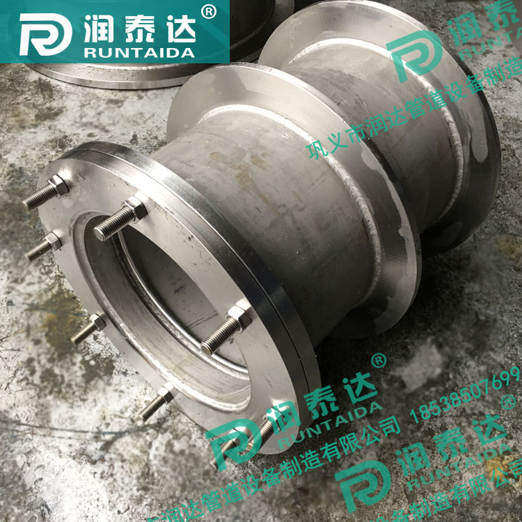 02S404防水套管，02S404柔性防水套管，02S404剛性防水套管