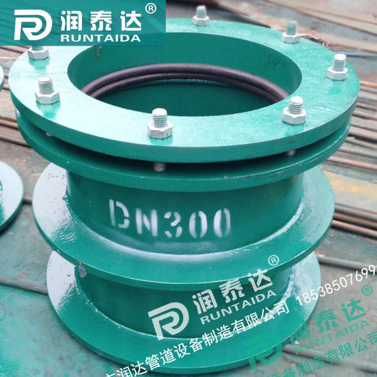 02S404剛性防水套管，02S404柔性防水套管，02S404防水套管